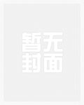 你好，周师兄